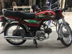 Honda