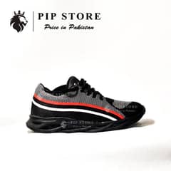 PIP Store