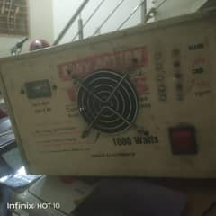 ups 1000w good condition