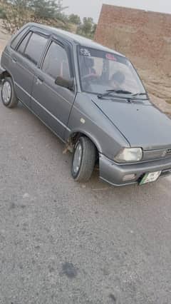 urgent sale