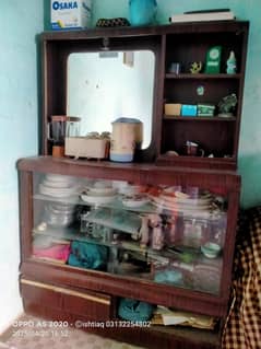 showcase