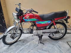 honda cd 70