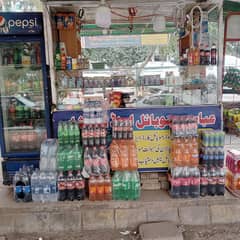 Abbasi mobail and tuck shop for sale