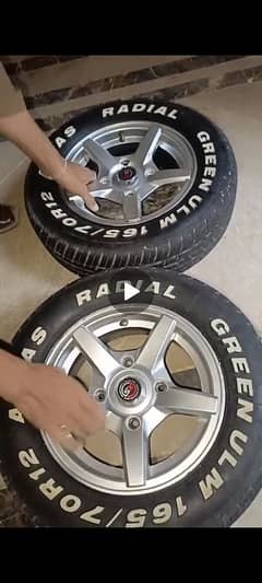 TYRE