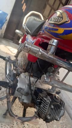 Bike for sale