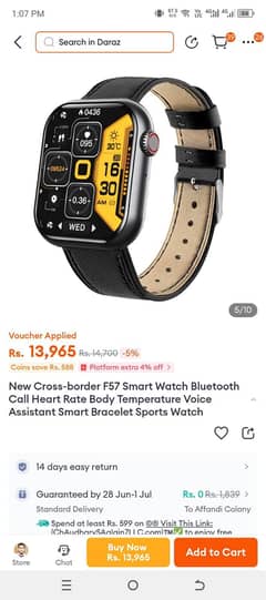 F57 smat watch