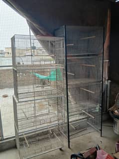 cage