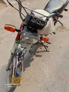 united Bike Sale