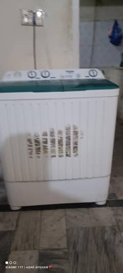Haier