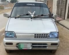 merhan 2006 model for sale