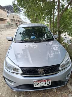 Proton Saga