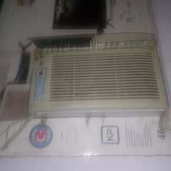 110 Supply Running condition