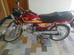 03134136757
