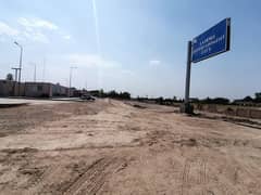 5 Marla Plot File Available For Sale In Canal View Phase 2