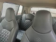 Car for sale