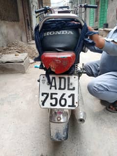 biometric available. . urgent sale united 70 . . 03230480485