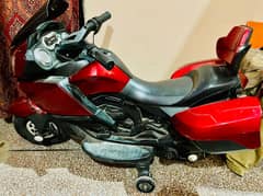Cruiser Motorcycle/ Bike Rechargeable Battery Operated Ride