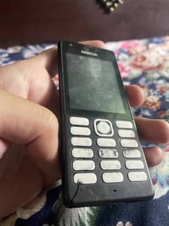 phone