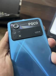 Poco