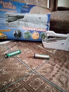 portable sewing machine