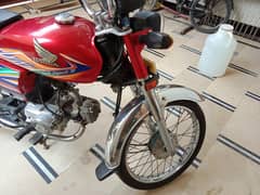 honda cd70