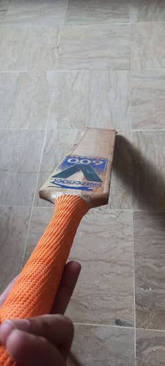 slazenger