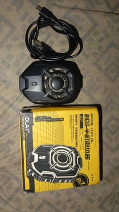 DLA 7 COOLING FAN