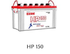 Exide
