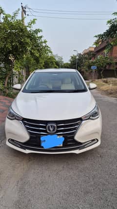 Changan Alsvin Lumiere 2021