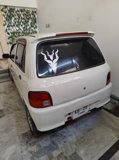 Daihatsu cuore automatic 660cc