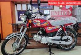 Road Prince Bike Available In Best Plan Afzal Electronics