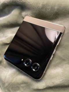 Motorola