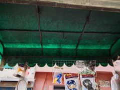 7/5 Feet Shade For Sale
