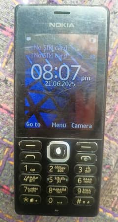 Nokia 150 Dual Sim- PTA approved