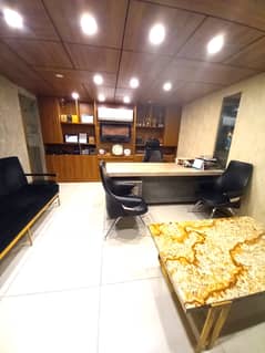OFFICE
