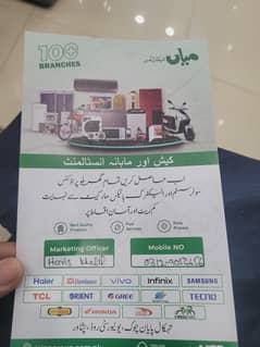 All types of AC are Available on easy installment