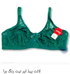 Bra/ Open belt Bra/ ultimate product / Net Bra