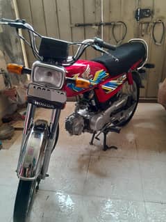 Honda