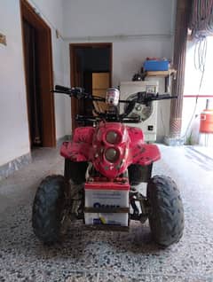 ATV for sale