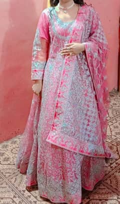 walima