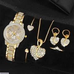 watch