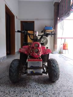 ATV for sale