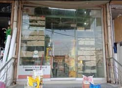 GLASS GATE 12 MM HYDERABAD