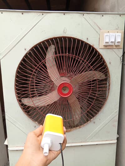 V. VIP COOLER WITH MOTOR