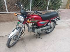 Honda CD 70