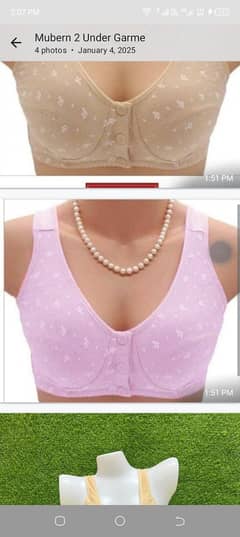 Bra/ Open belt Bra/ ultimate product / Net Bra