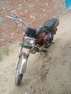 Road