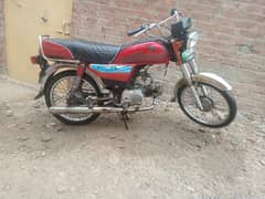 Road prince. . 03244736065