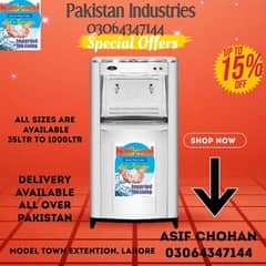 electric water cooler/water cooler/ water chiller/ cooler industry