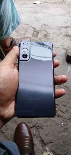samsung s21